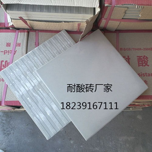 專業批發耐酸陶瓷磚及配套環氧膠泥——您的建筑材料優質供應商