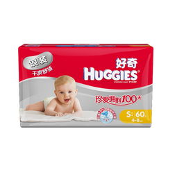 麗家寶貝官網 好奇干爽舒適紙尿褲S碼超值裝60片，母嬰購物新選擇