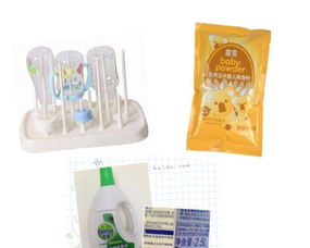 上海母嬰二手衣物與用品轉(zhuǎn)讓 環(huán)保育兒新風(fēng)尚