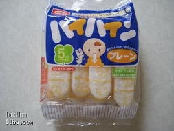 瞳媽日本母嬰代購(gòu)開(kāi)團(tuán)指南 從輔食到驅(qū)蚊，一站式選購(gòu)安心好物